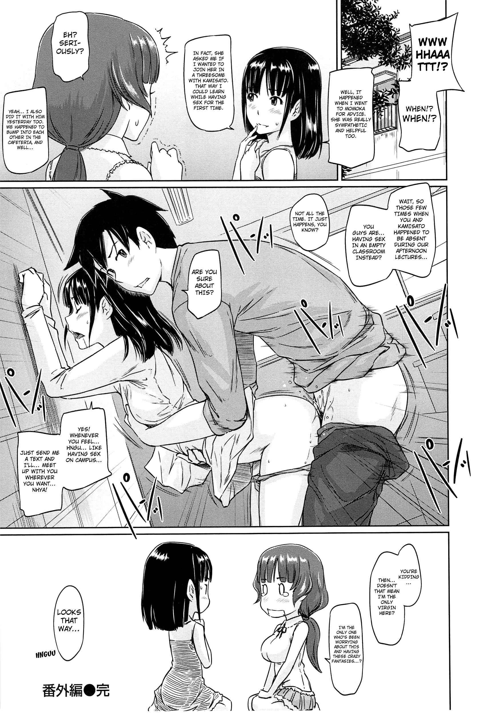 Welcome To Tokoharusou Chapter 1000 Page 232